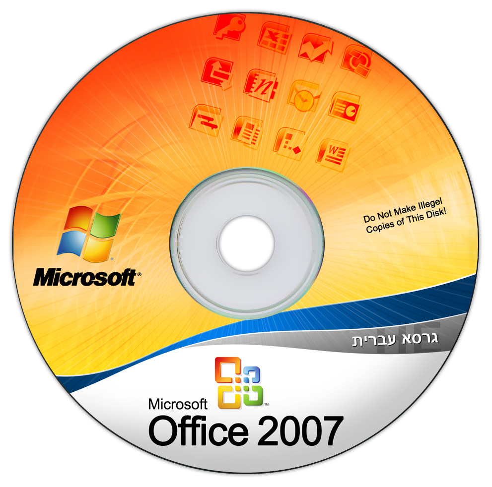 microsoft office 2007 torrent free download